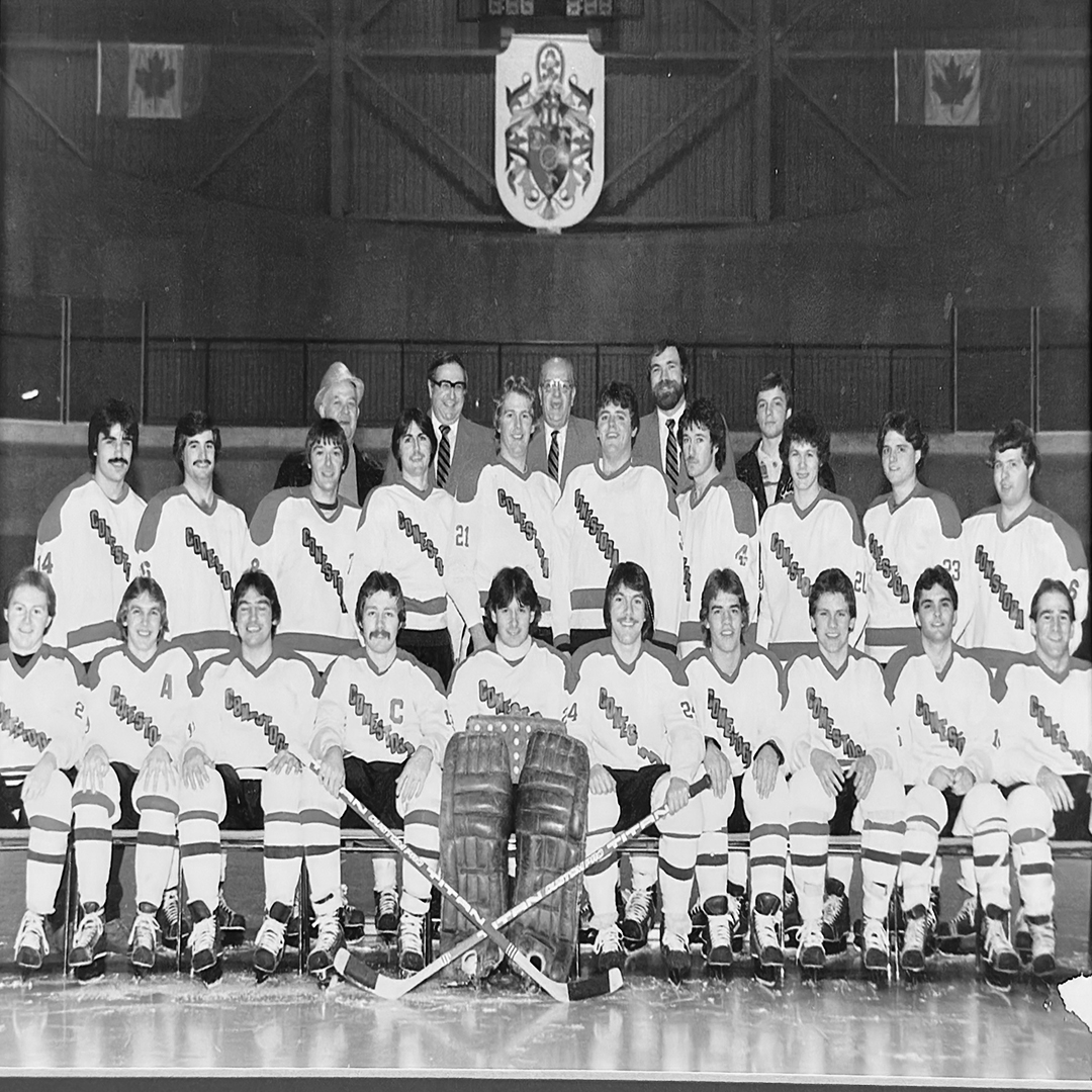 A black and white photo of the 1981 Men's Hockey Team. 